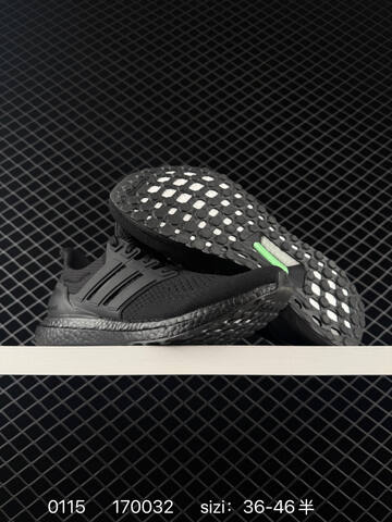 Adidas Ultraboost Stretchweb Lifestyle (BS-76701)