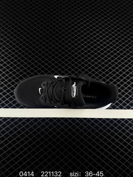 Nike Zoom Pegasus 42 IB1873 Siz lifestyle