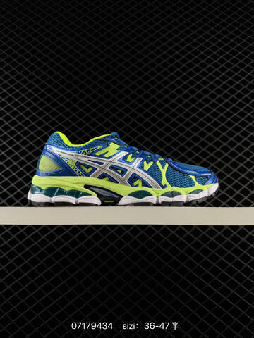 ASICS Gel-Nimbus 16 Neon Yellow Pink Silver White EU 36-47 Running Shoe Running Sneakers - Unisex (BS-81730)
