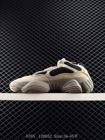 Yeezy 500 Beige Grey Black EU 36-45 Sneaker - Unisex (BS-83579)