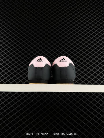 Other Adidas Originals Taekwondo Lifestyle (BS-75301)
