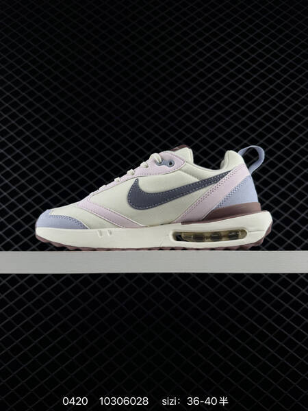 Nike Air Max Dawn Cream white with light pink light purple grey swoosh brown accents EU 36-40 half sizes available lifestyle