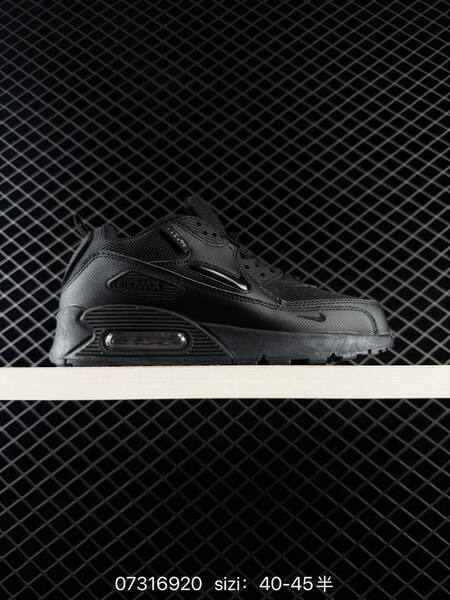 Nike Air Max 90 beige tan black gray orange EU 40-45 lifestyle