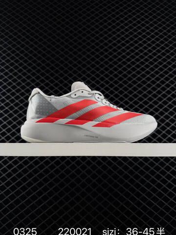 Adidas Adizero Evo SL Lightstrike Pro Lifestyle (BS-76294)