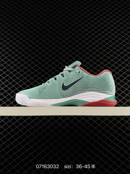 Nike Zoom Vapor 12 HC PRM FV5554-004 light green dark green red black white EU 36-45 training