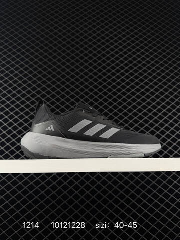 ADIDAS ULTRABOOST Adidas ULTRABOUNCE Ub Stretchweb Lifestyle (BS-76998)