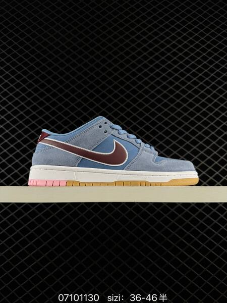 Nike SB Dunk Low cream light blue dark brown gum EU 36-46 skate