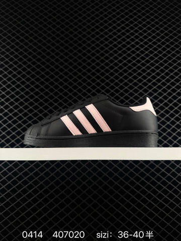Adidas Originals Superstar II JH9977 35 36 36 37 38 38 39 Lifestyle - Women's (BS-76032)