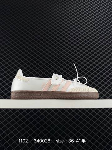 Adidas SAMBA Jane W Superstar Supersta Lifestyle (BS-77433)