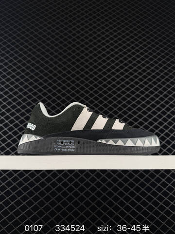 Other Jamal Smith x Adidas Adimatic Lifestyle (BS-76807)