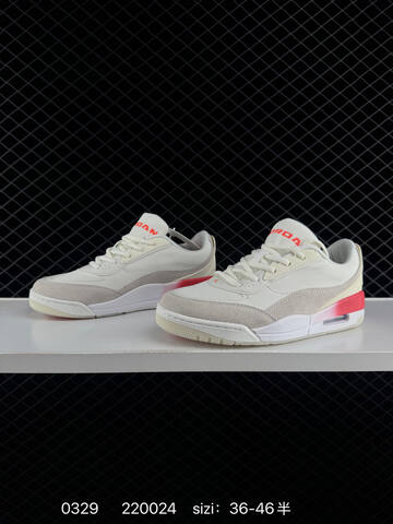 Jordan Air Jordan Ultra Phantom Off White Grey Red White EU 36-46 Basketball Shoe - Unisex (BS-79586)