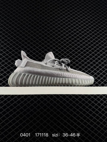 Adidas Yeezy Boost 350 V2 White Black EU 36-46 Sneaker - Unisex (BS-83554)