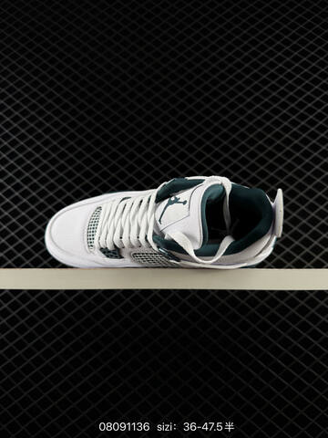 Nike Air Jordan 4 Retro AIR JORDAN TPU Q Lifestyle (BS-78852)