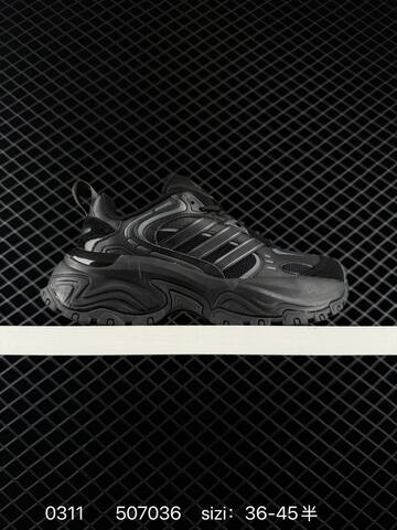 Other Adidas SHADOW FEVER EVA RB J Lifestyle (BS-76437)