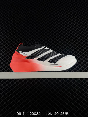 Adidas Adizero Dropset Elite Hyrox LA6218 40-45 120034 Lifestyle - Men's (BS-75294)