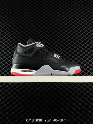 Jordan Air Jordan 4 Retro Military Black DH6927-111 40 40 5 41 42 42 5 43 44 44 5 45 46 47 Lifestyle - Men's (BS-78960)