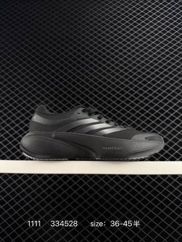 Adidas Adizero Adios Pro 4 Flywire Zoom JR76 Lifestyle (BS-77338)