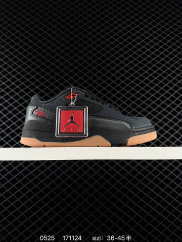 Other Who Decides War x Nike Jordan FLIGHT COURT ATE HQ2958-100 36 36 5 37 Lifestyle - Women's (BS-71223)