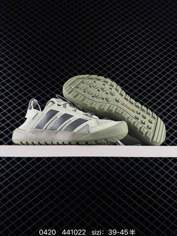 Other Adidas Terrex Daroga 25 H Lifestyle (BS-75941)