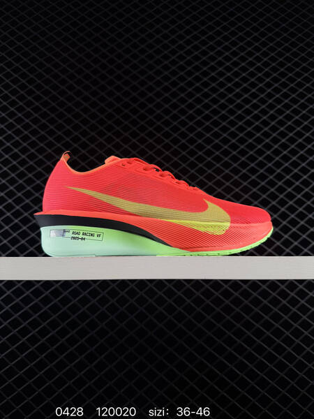 Nike ZoomX Streakfly 2 white black orange EU 36-46 running lifestyle