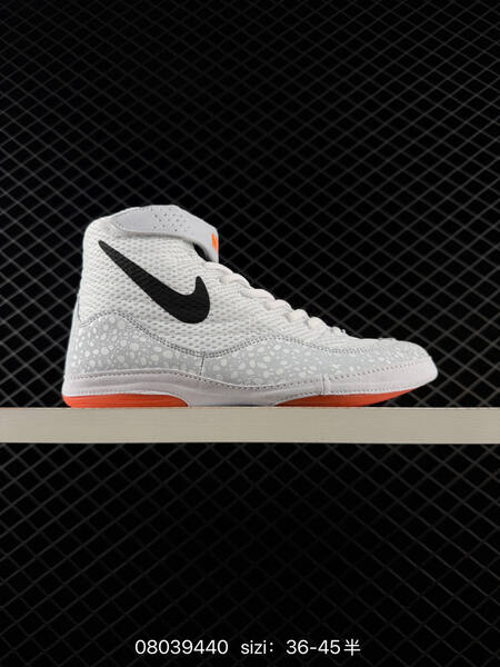 Nike Inflict SE orange black purple EU 36-45 training