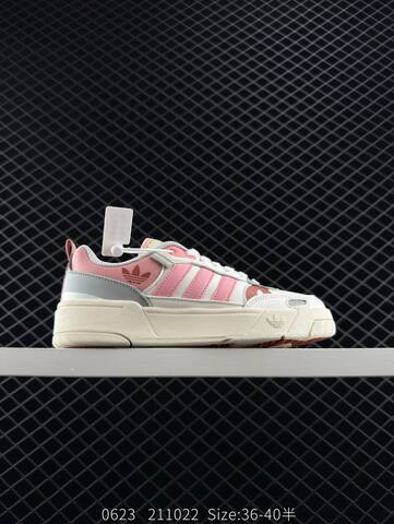 ADIDAS FORUM Adidas Originals Post UP Lifestyle (BS-78334)