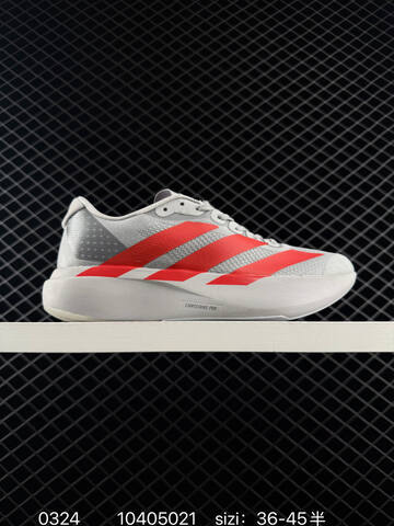 Adidas Adizero Evo SL JS4487 138 Lifestyle (BS-76301)