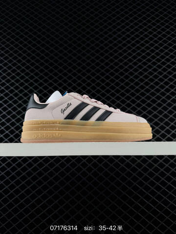 Adidas 2026 New GAZELLE BOLD Lifestyle (BS-74881)