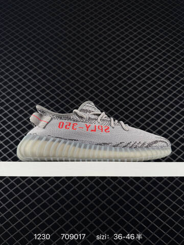 Yeezy Boost 350 V2 White Black Red EU 36-46 Sneaker - Unisex (BS-83564)