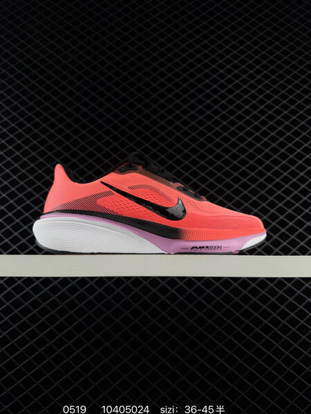Nike Zoom Pegasus 42 IB1873 Siz lifestyle