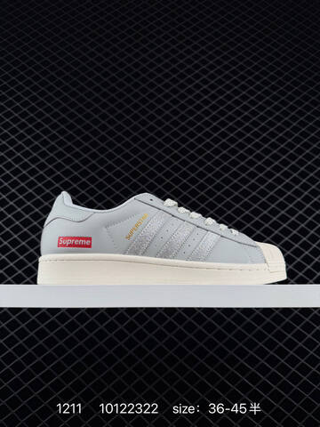 Adidas Originals Superstar 2 2025 Lifestyle (BS-77032)