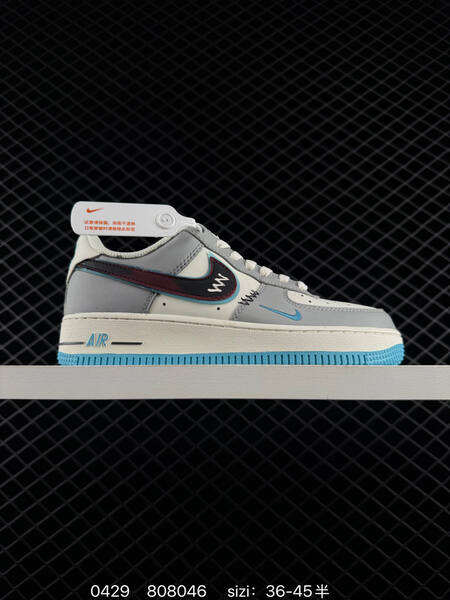 Nike Air Force 1 07 LV8 gray white with burgundy and light blue accents 36-45 lifestyle