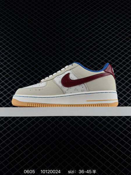 Nike Air Force 1 07 Low beige yellow brown white red EU 36-45 casual