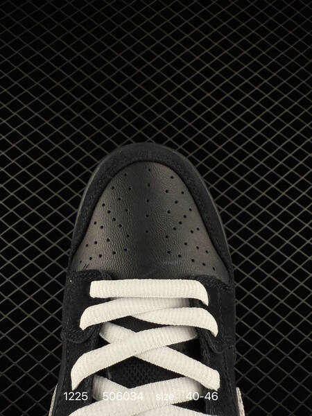 Nike SB Dunk Low Pro Black White Gum EU 40-46 skate lifestyle