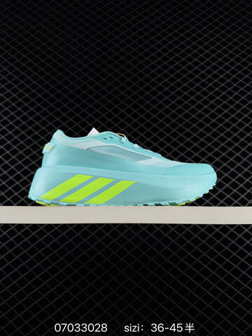 ADIDAS ULTRABOOST Adidas Hyperboost Atr HYPERBOOST ATR M Boost Lifestyle (BS-75028)