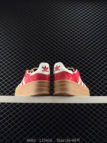 Adidas Originals GAZELLE BOLD CNY Year Ofsnake Lifestyle (BS-78503)