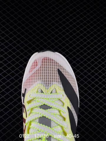 Adidas Adizero Evo SL M Flywire Zoom J Lifestyle (BS-76614)