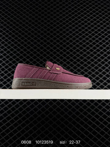 Adidas Originals HANDBALL SPEZIAL Loafer 22-37 10123519 KK2526 Lifestyle - Women's (BS-75342)