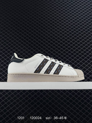 Adidas Originals Superstar II JQ8722 36 45 120024 Lifestyle - Unisex (BS-77122)