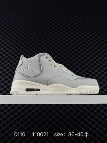 Jordan Air Jordan Courtside 23 Light Grey Sail Silver EU 36-45 Basketball Shoe - Unisex (BS-79818)