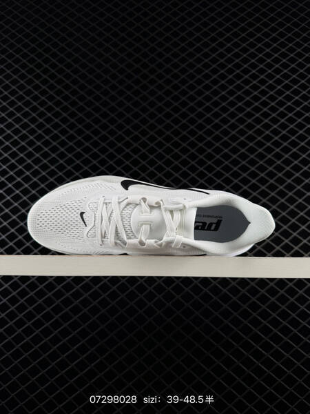 Nike Air Zoom Pegasus 42 white black light grey EU 39-48 5 running