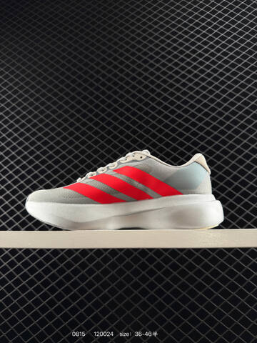 Adidas Adizero Evo SL M AdiZero Adios Pro EVO 1 Lightstrike Lifestyle (BS-77981)