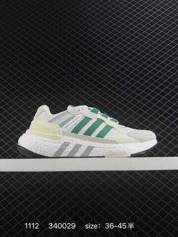Adidas EQUIPMENT Boost Adidas Equipment EQT Lifestyle (BS-77334)