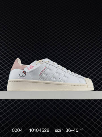 Adidas Originals Superstar IF1804 36 36 5 37 38 38 5 39 40 I Lifestyle - Unisex (BS-76516)