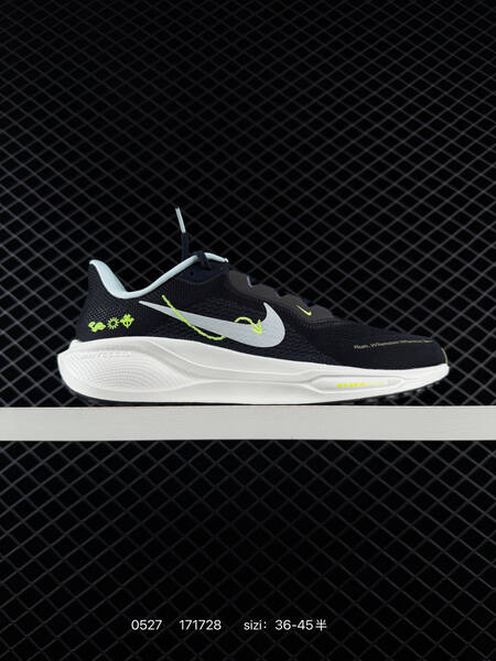 Nike Air Zoom Pegasus 41 Blueprint lifestyle