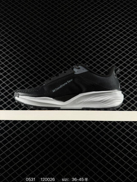 Nike REACTX PEGASUS TRAIL lifestyle
