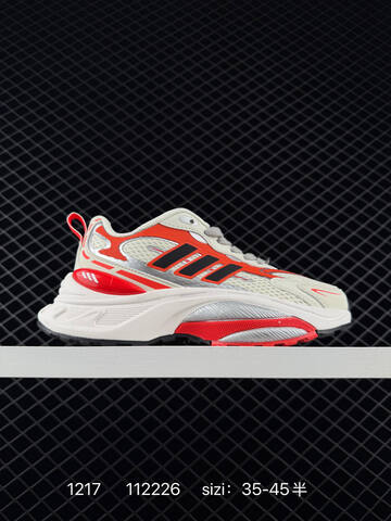 Other Adidas MTS Pro IH5835 112226 Lifestyle (BS-76969)