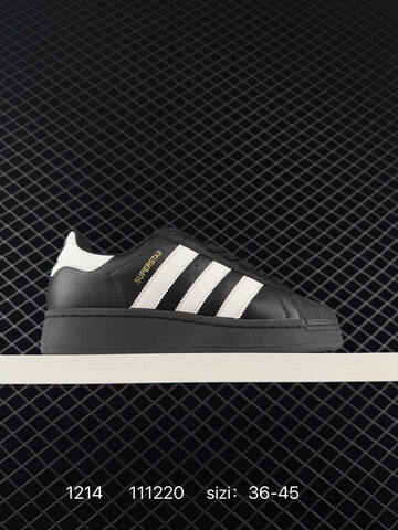 Adidas Originals Superstar XLG Lifestyle (BS-76999)