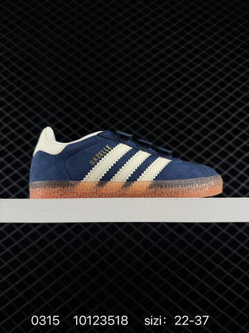 Adidas Originals GAZELLE FW0713 22 23 24 25 26 27 28 29 30 Lifestyle - Women's (BS-76394)