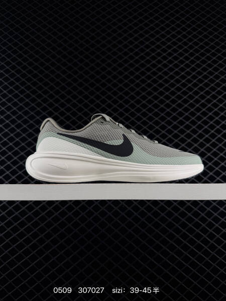 Nike Revolution 8 white grey purple red black green EU 36-45 running